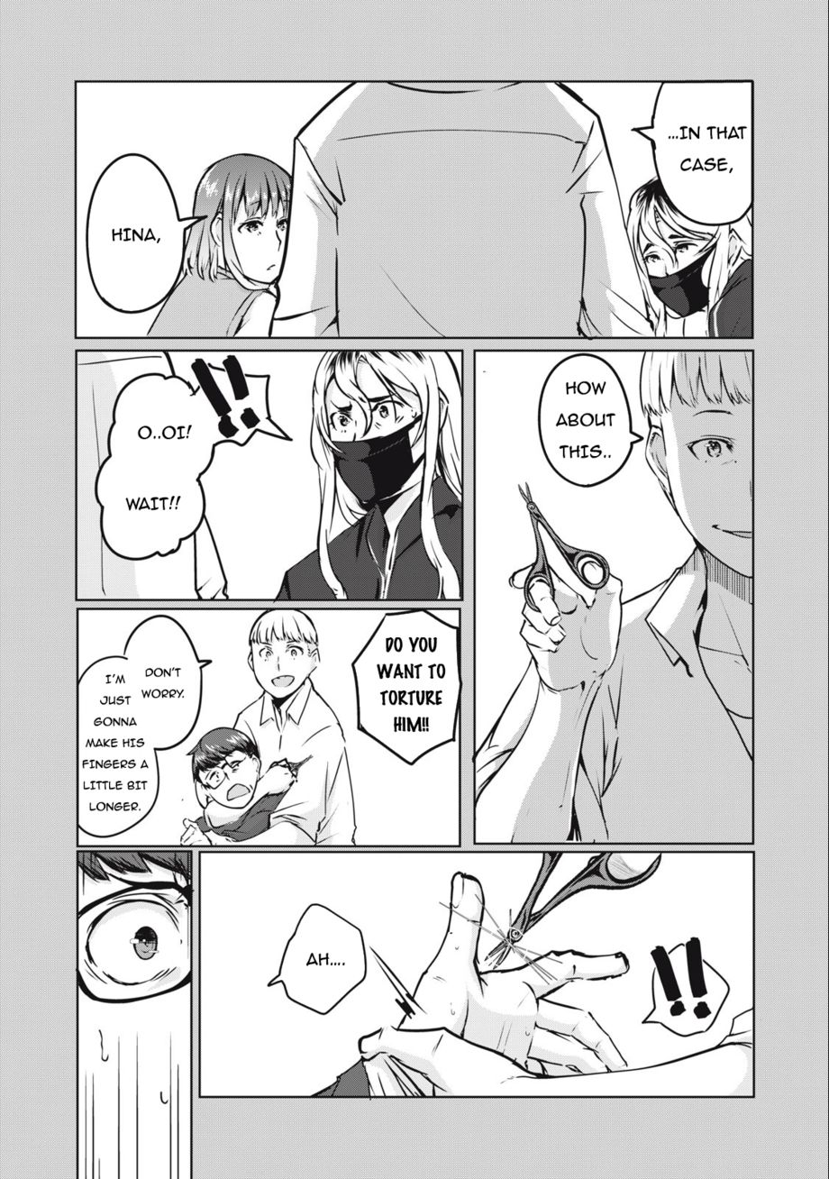 NTREVENGE Chapter 7 - Page 16