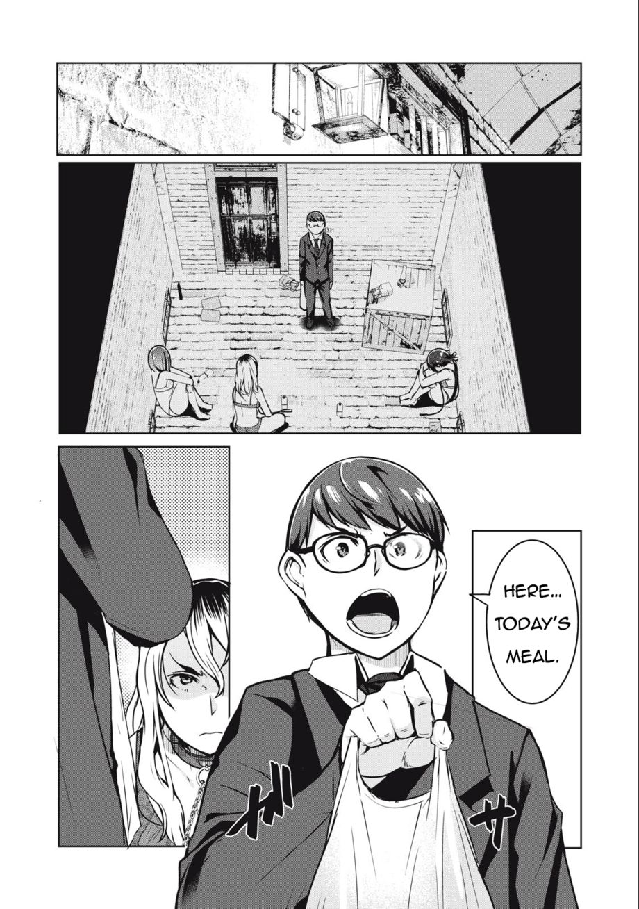NTREVENGE Chapter 7 - Page 2