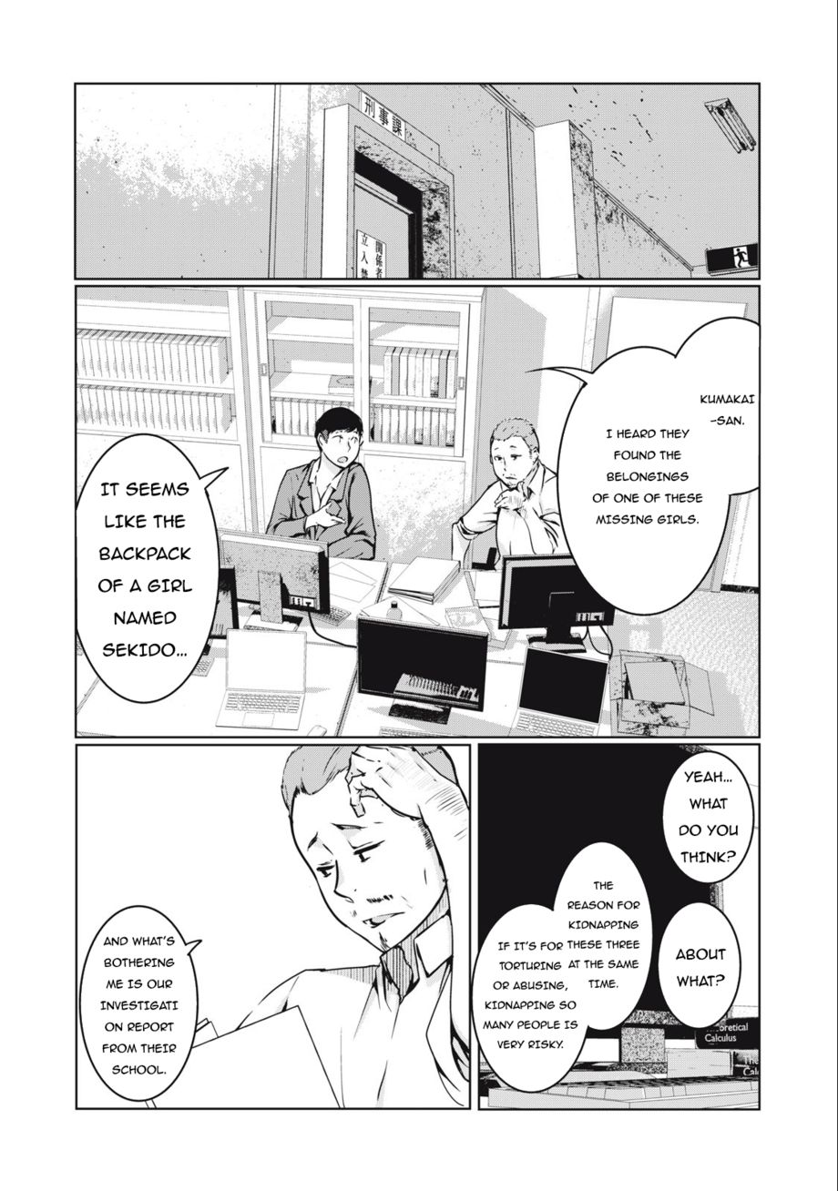 NTREVENGE Chapter 7 - Page 21