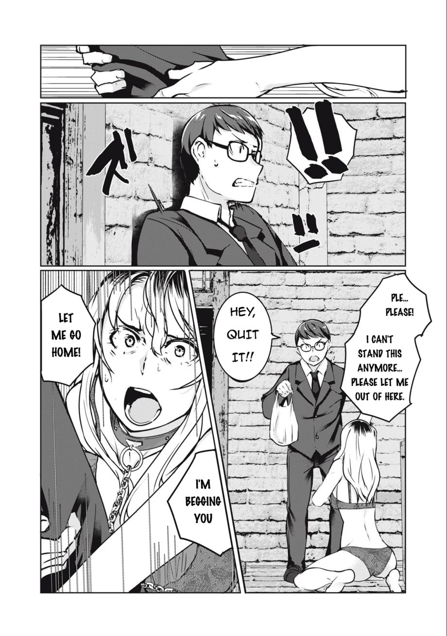 NTREVENGE Chapter 7 - Page 3