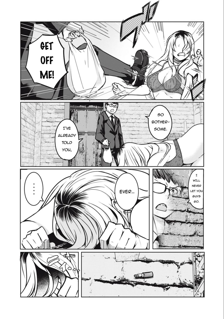 NTREVENGE Chapter 7 - Page 4