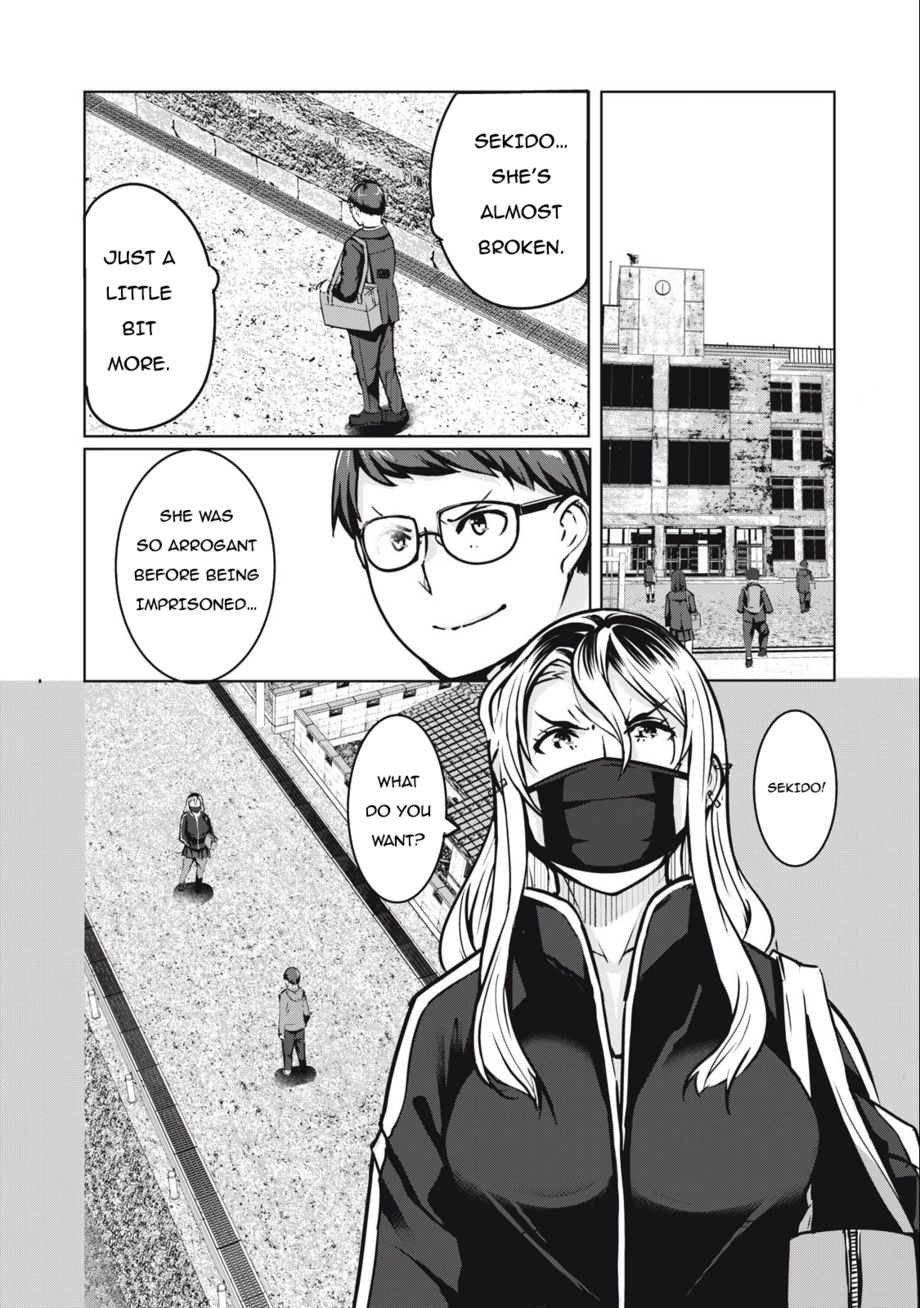 NTREVENGE Chapter 7 - Page 5