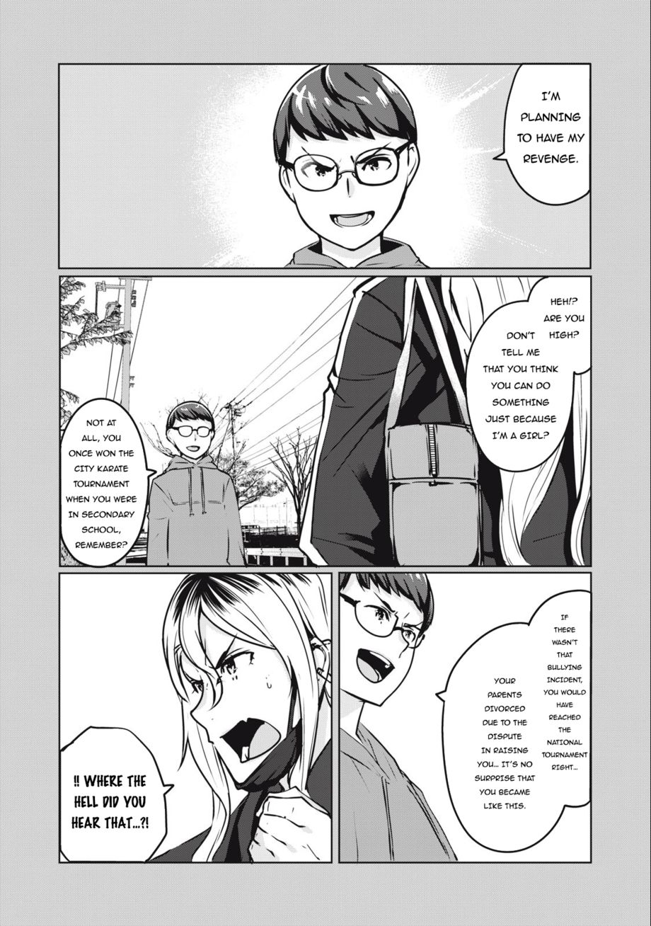 NTREVENGE Chapter 7 - Page 6