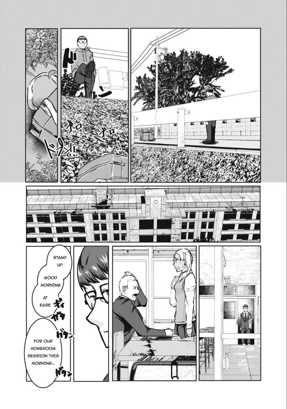 NTREVENGE Chapter 7 - Page 8