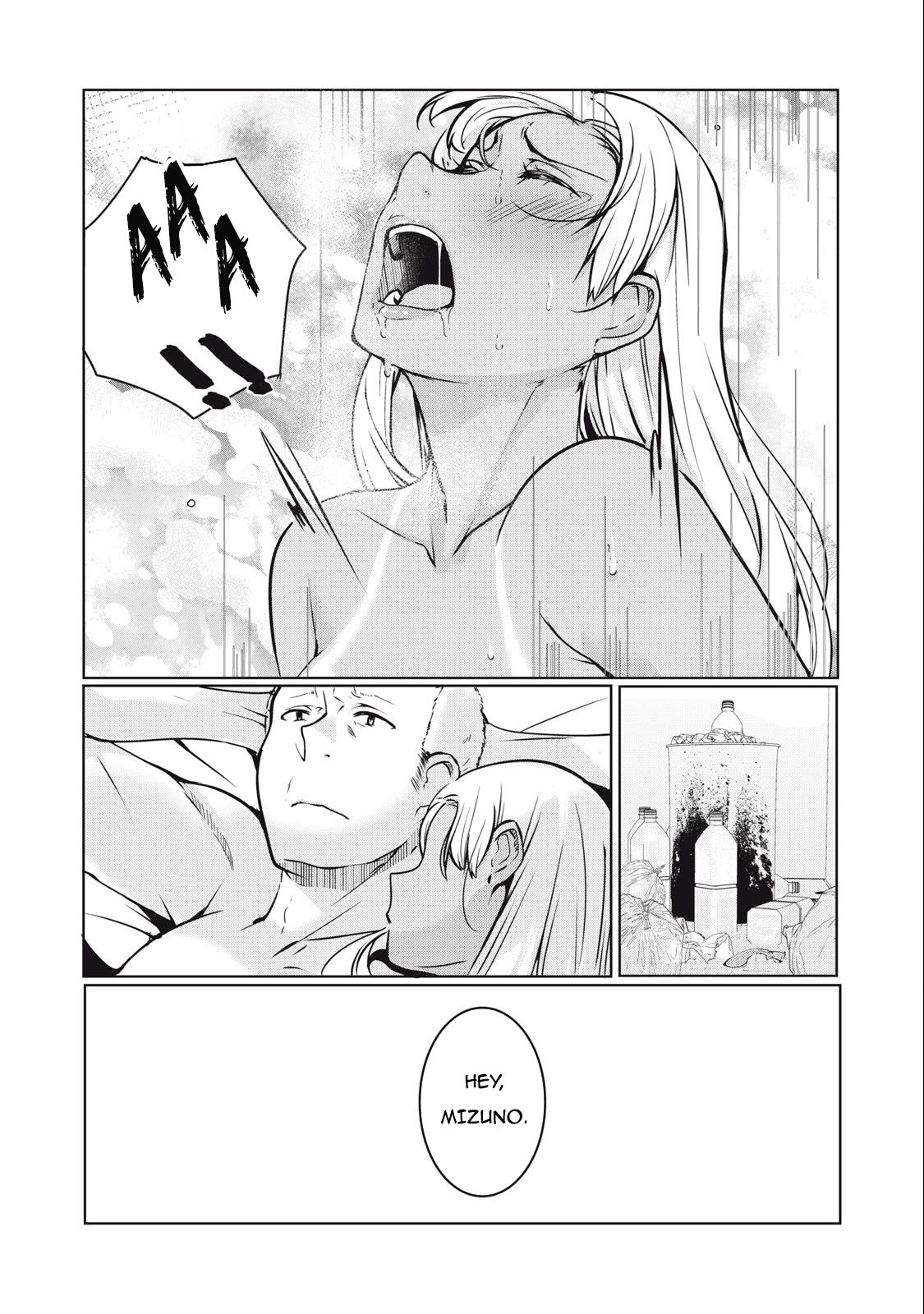 NTREVENGE Chapter 8 - Page 15