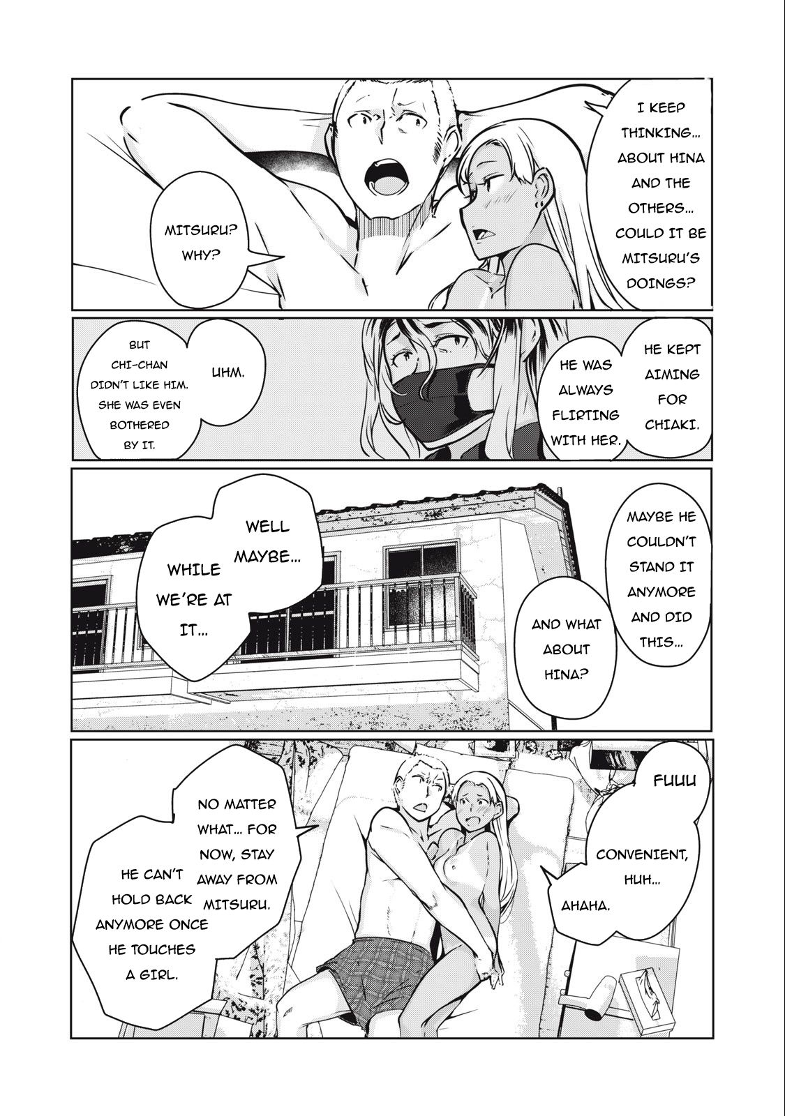 NTREVENGE Chapter 8 - Page 16