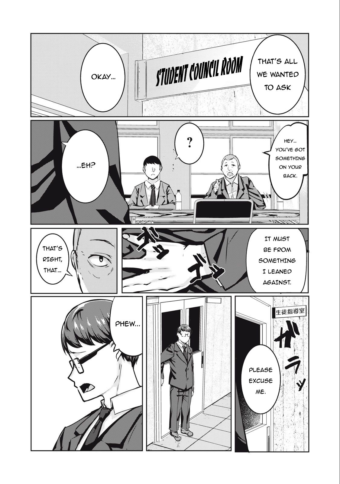NTREVENGE Chapter 8 - Page 2