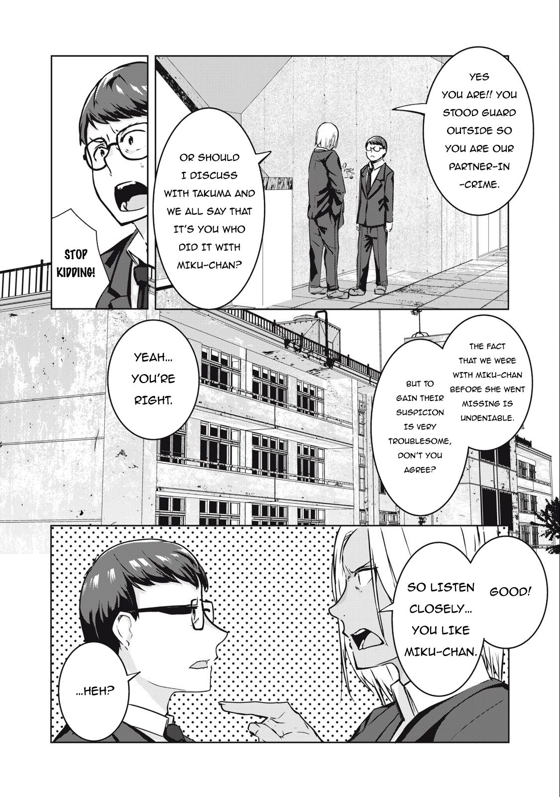 NTREVENGE Chapter 8 - Page 7