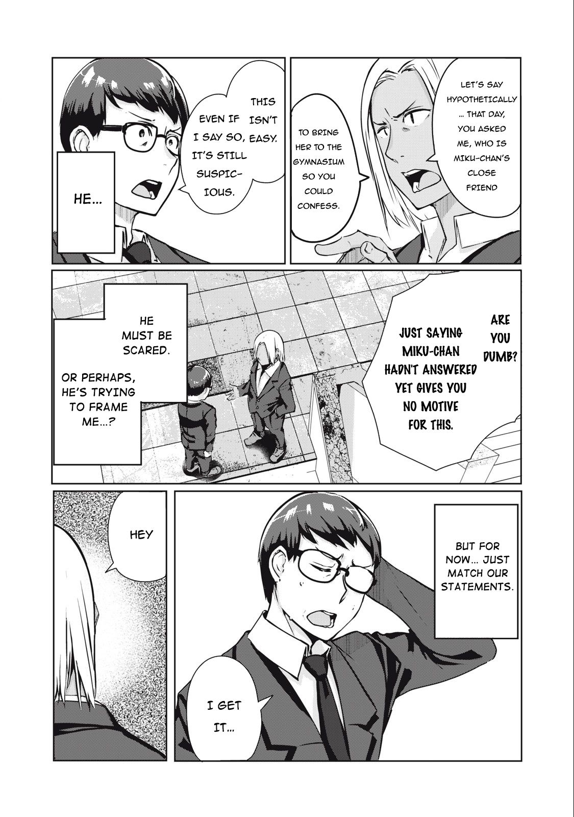 NTREVENGE Chapter 8 - Page 8