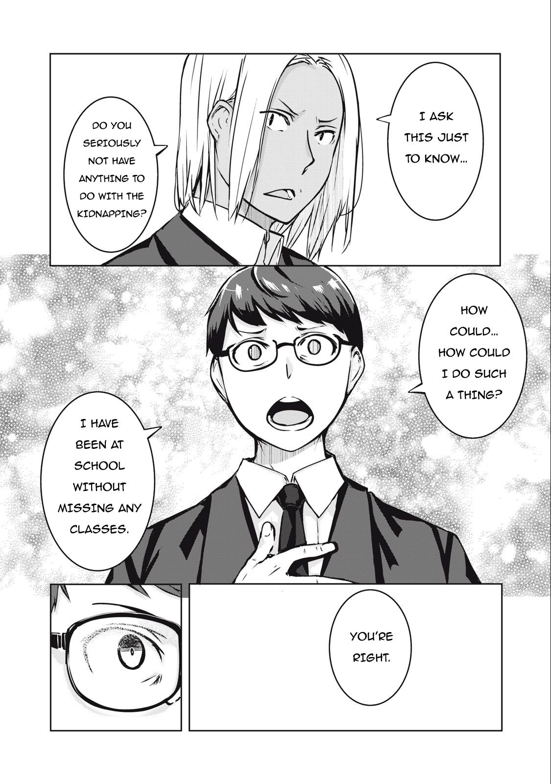 NTREVENGE Chapter 8 - Page 9