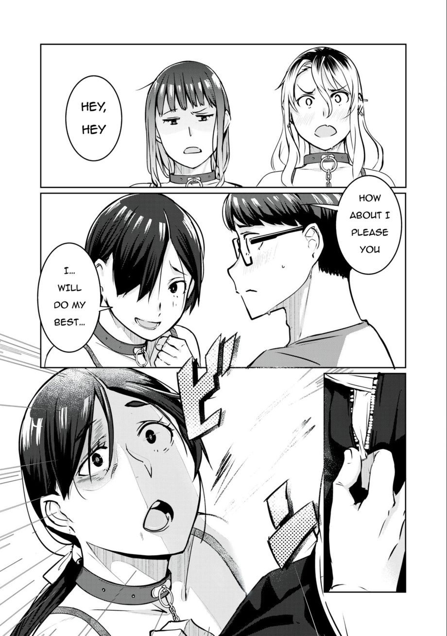 NTREVENGE Chapter 9 - Page 10