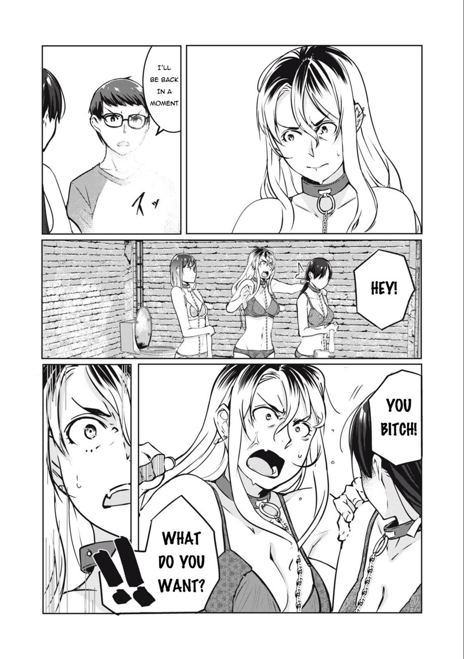 NTREVENGE Chapter 9 - Page 16