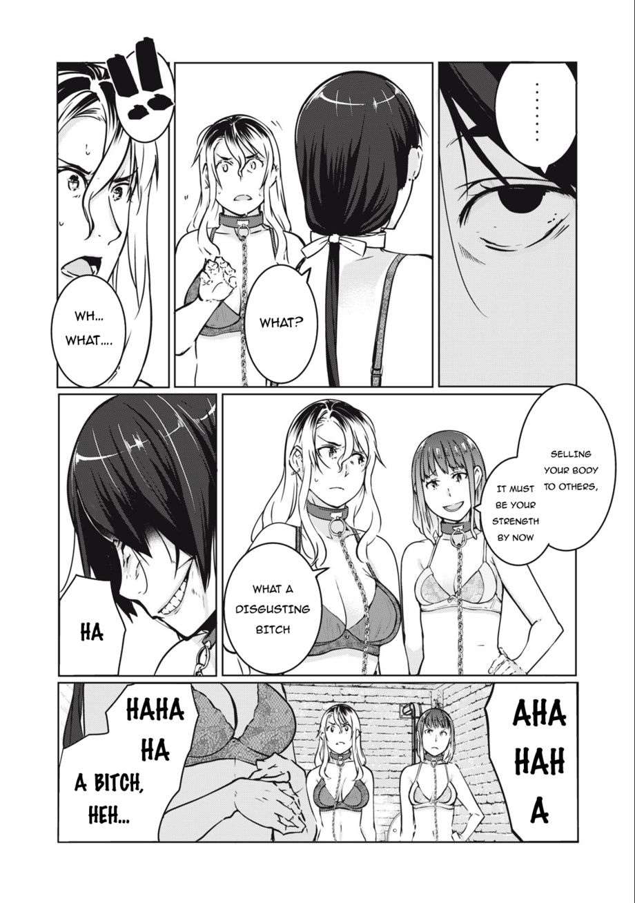 NTREVENGE Chapter 9 - Page 17