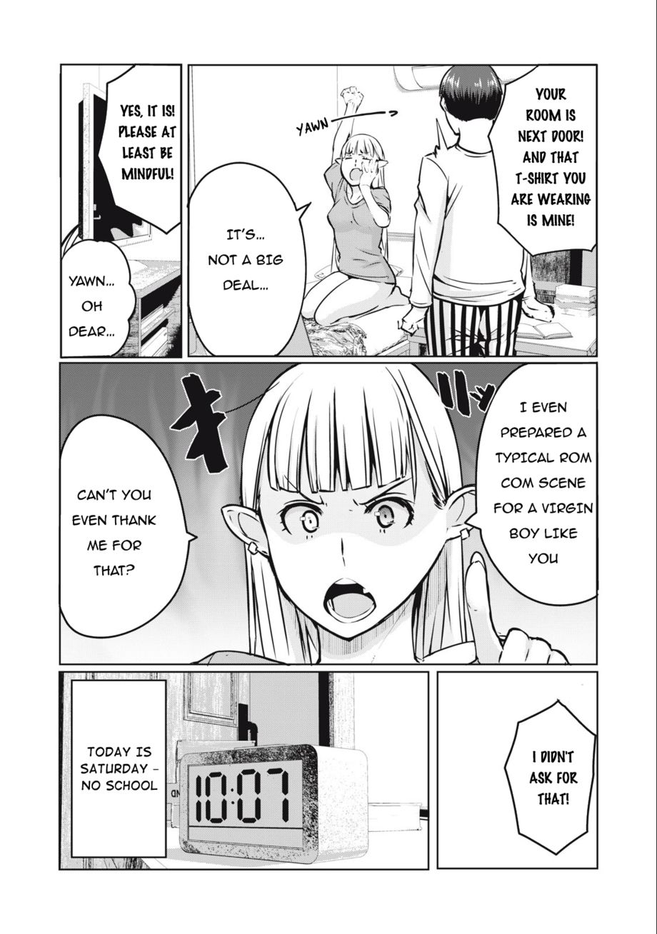 NTREVENGE Chapter 9 - Page 3