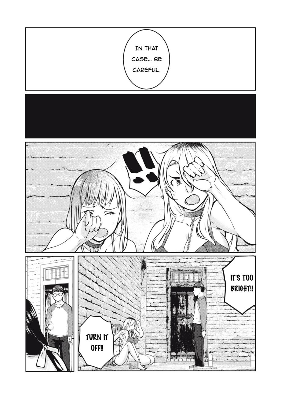 NTREVENGE Chapter 9 - Page 5
