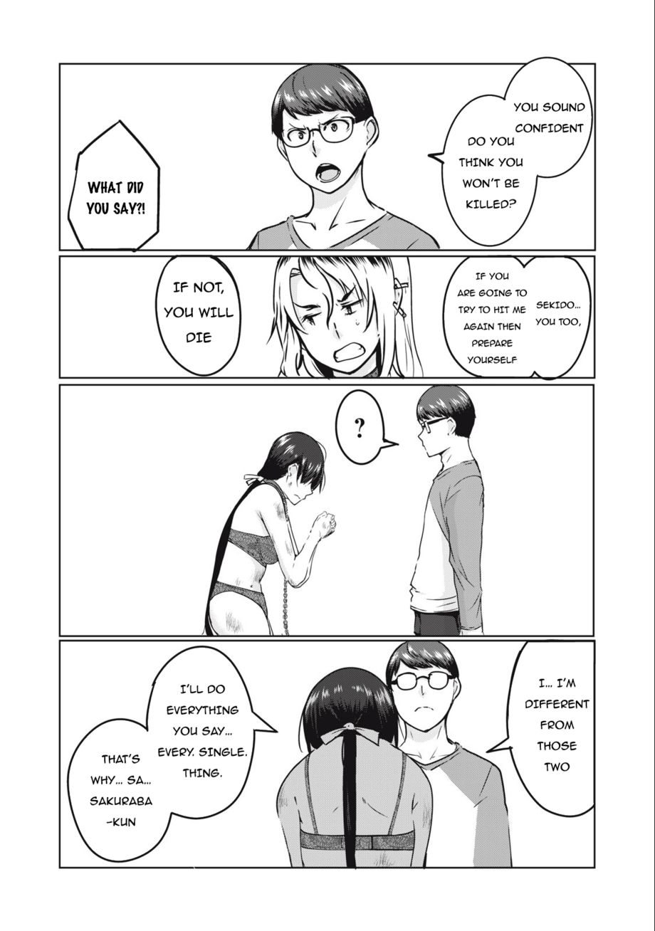 NTREVENGE Chapter 9 - Page 7