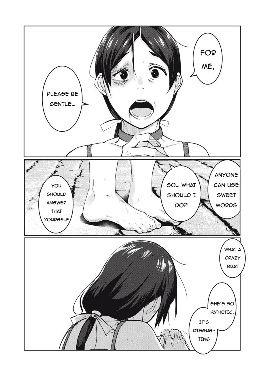 NTREVENGE Chapter 9 - Page 8