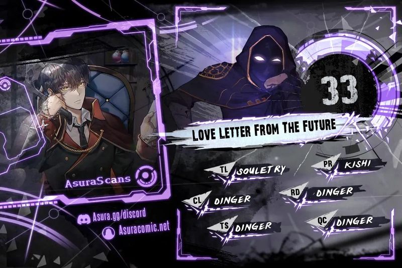 Love Letter From The Future Chapter 33 - Page 1