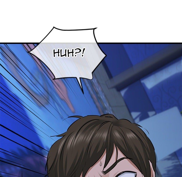 Cheerleader Chapter 0 - Page 11