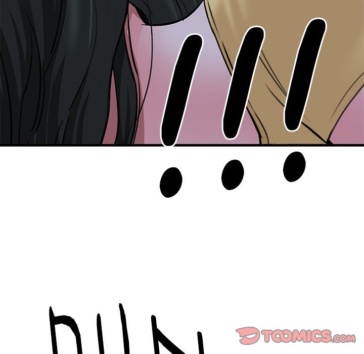 Cheerleader Chapter 0 - Page 13