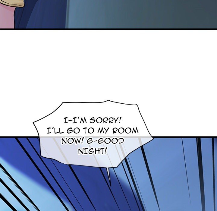 Cheerleader Chapter 0 - Page 18