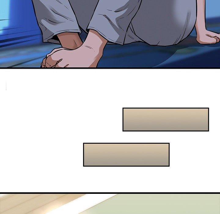 Cheerleader Chapter 0 - Page 20