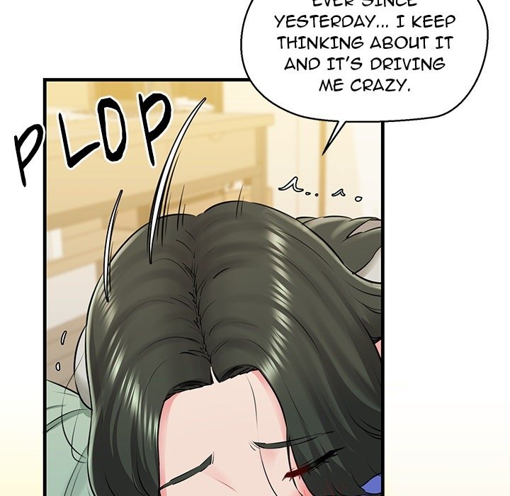 Cheerleader Chapter 0 - Page 23