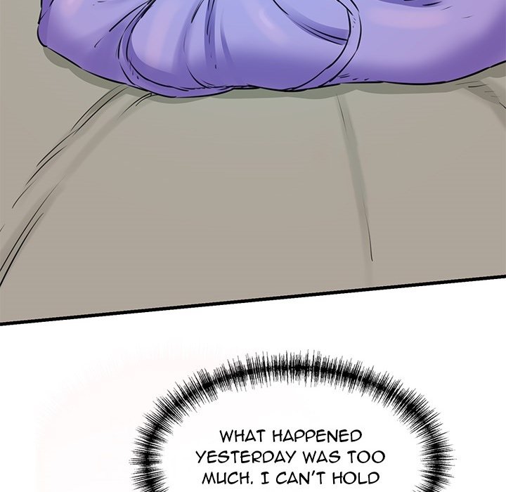 Cheerleader Chapter 0 - Page 26