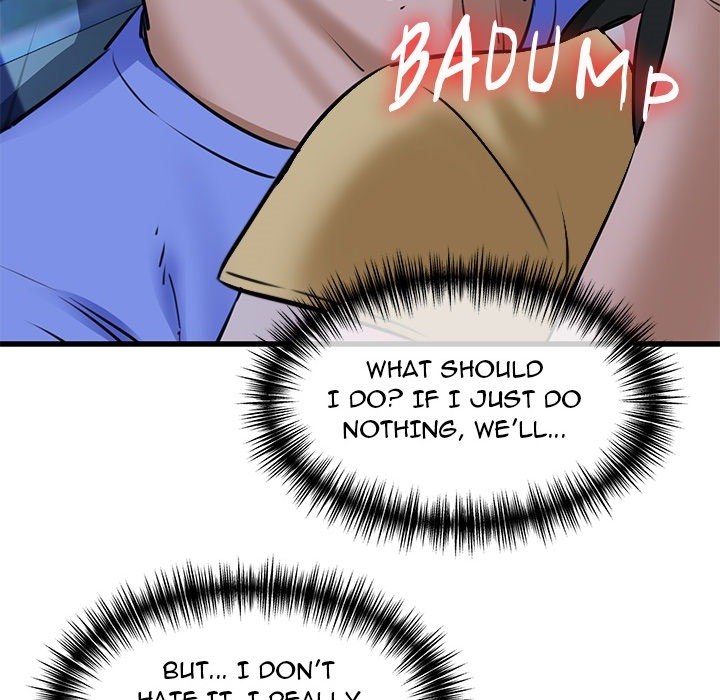 Cheerleader Chapter 0 - Page 6