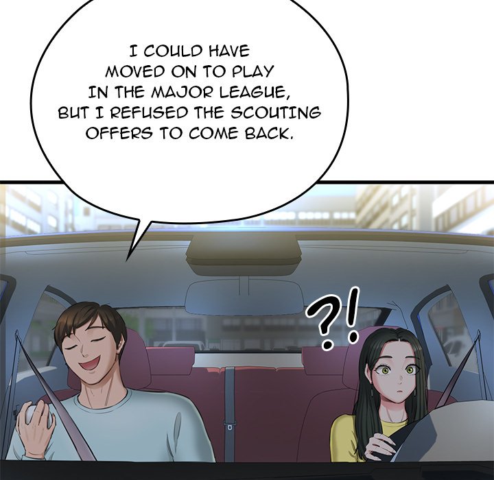 Cheerleader Chapter 1 - Page 107