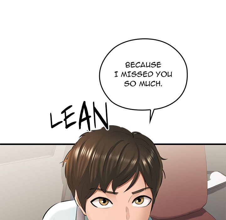 Cheerleader Chapter 1 - Page 111