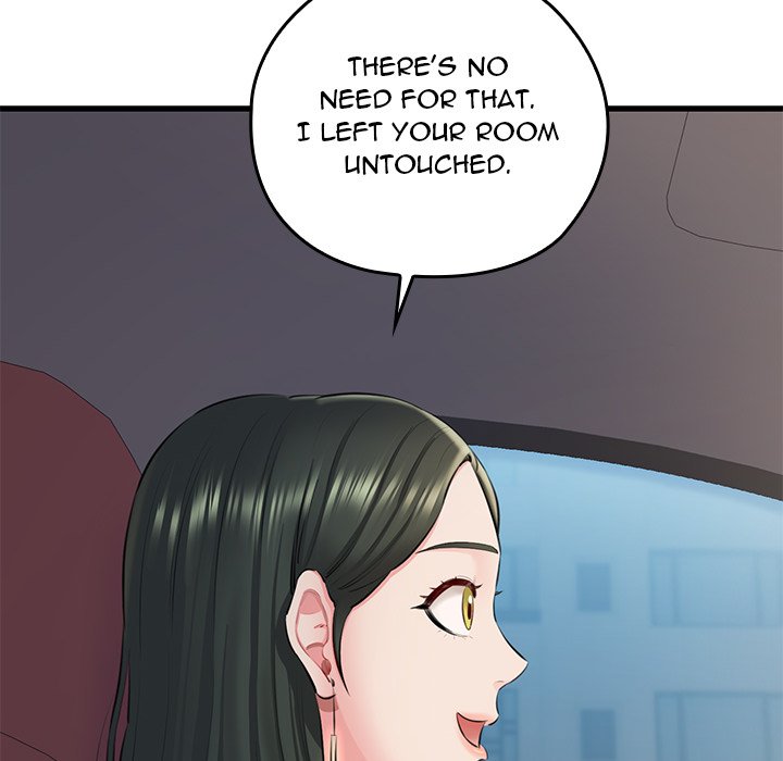 Cheerleader Chapter 1 - Page 118