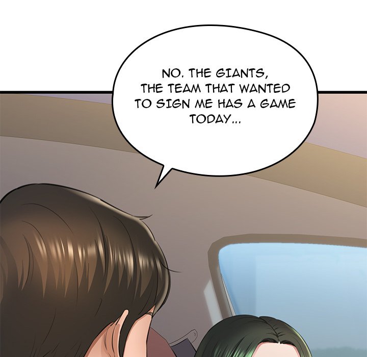 Cheerleader Chapter 1 - Page 127