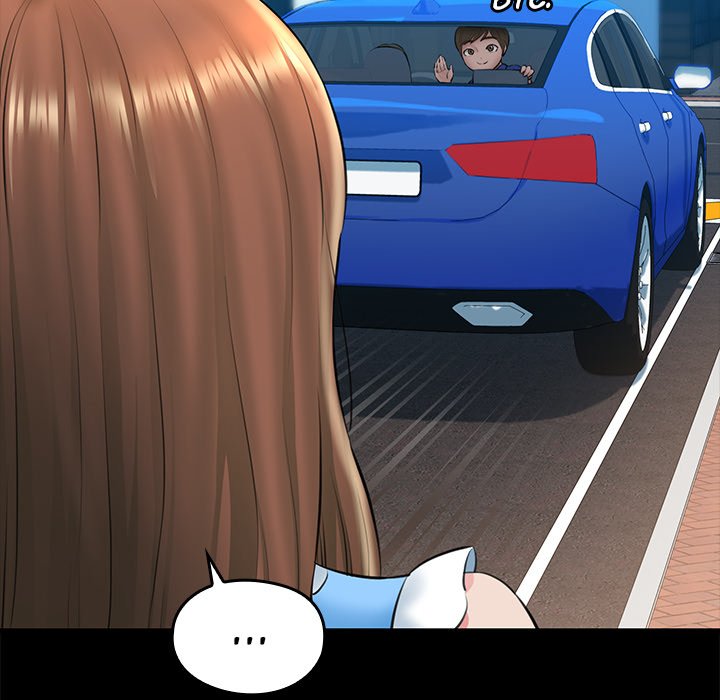 Cheerleader Chapter 1 - Page 15