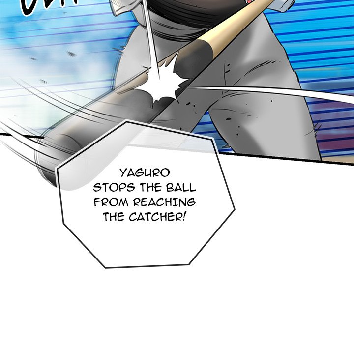 Cheerleader Chapter 1 - Page 171