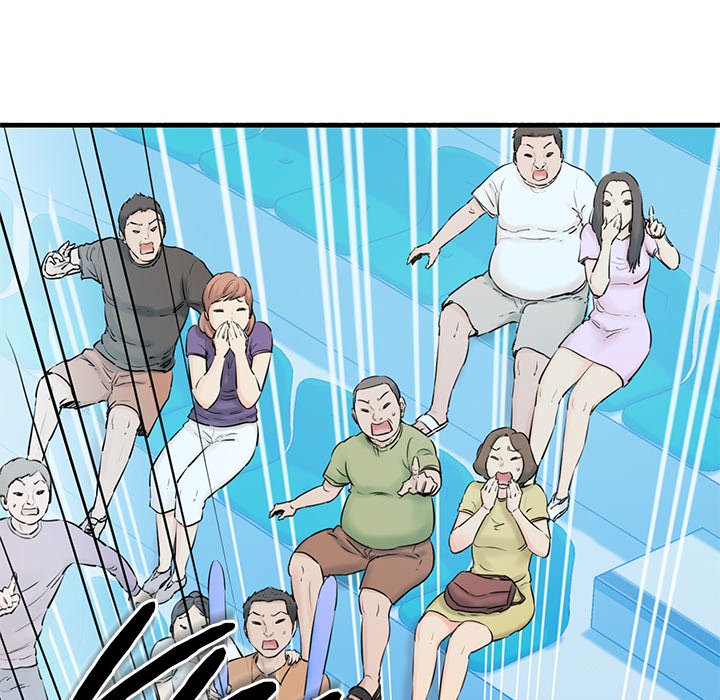 Cheerleader Chapter 1 - Page 176