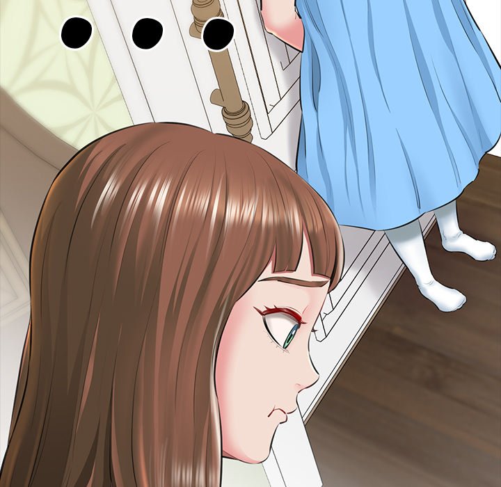 Cheerleader Chapter 1 - Page 19