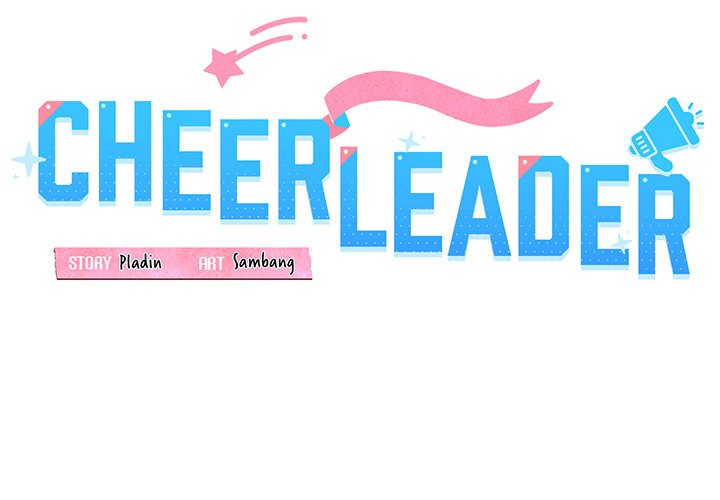 Cheerleader Chapter 1 - Page 2