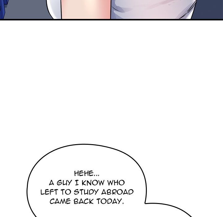 Cheerleader Chapter 1 - Page 205