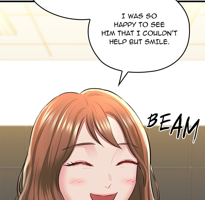 Cheerleader Chapter 1 - Page 206