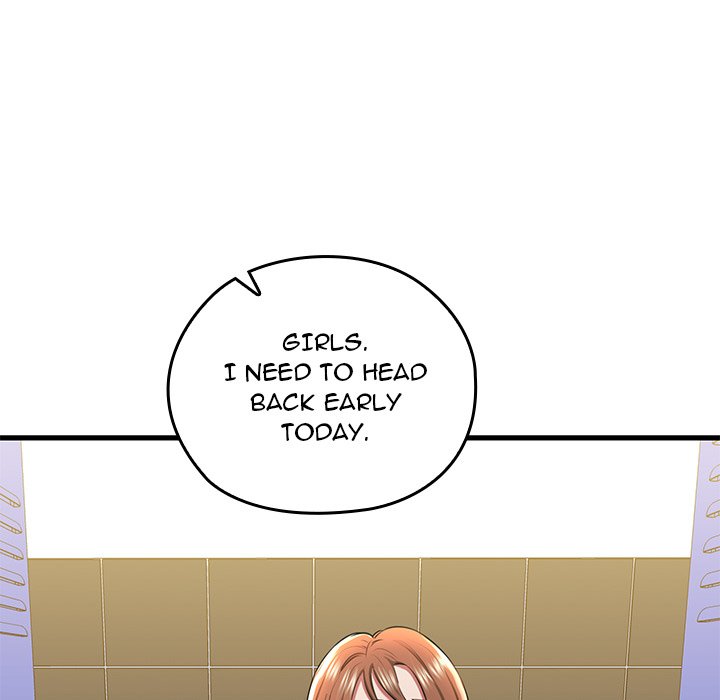 Cheerleader Chapter 1 - Page 216