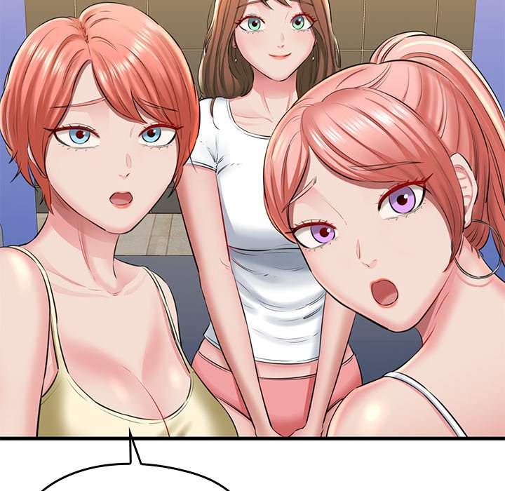 Cheerleader Chapter 1 - Page 217