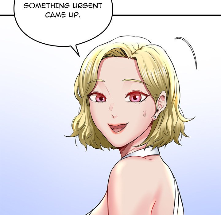 Cheerleader Chapter 1 - Page 219