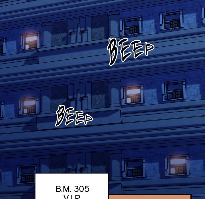 Cheerleader Chapter 1 - Page 226