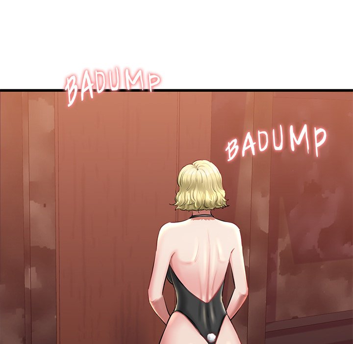 Cheerleader Chapter 1 - Page 229