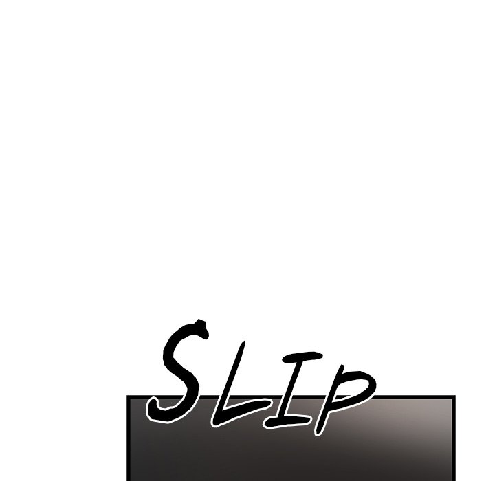 Cheerleader Chapter 1 - Page 233