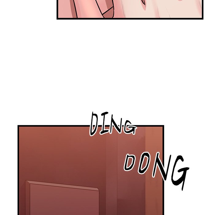Cheerleader Chapter 1 - Page 235