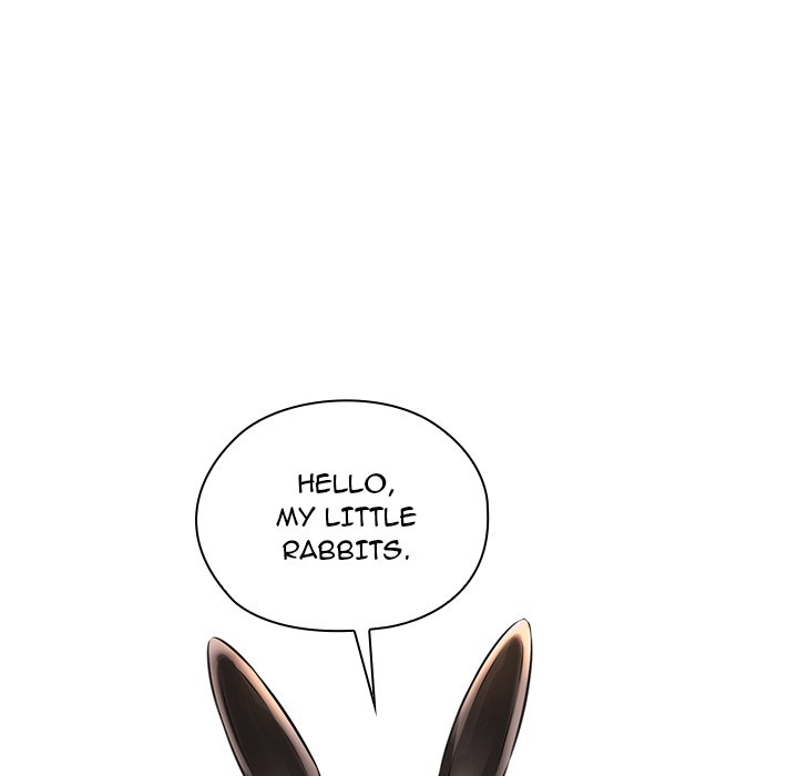 Cheerleader Chapter 1 - Page 237