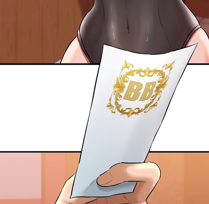 Cheerleader Chapter 1 - Page 243
