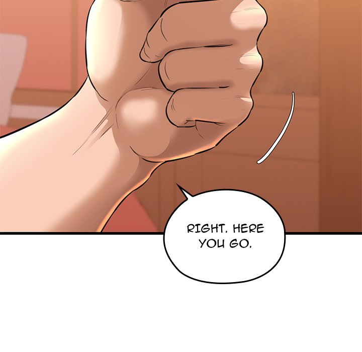 Cheerleader Chapter 1 - Page 244